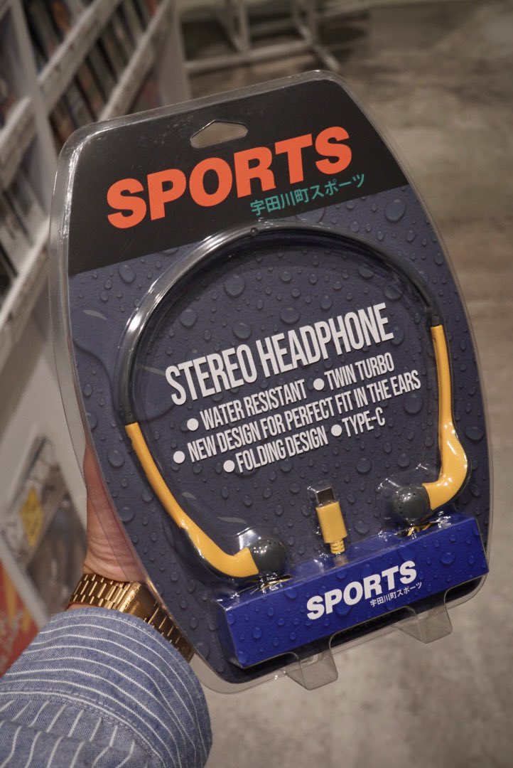 宇田川町SPORTS - FOLDABLE NECKPIECE 宇田川町・猿楽町にあったとされ