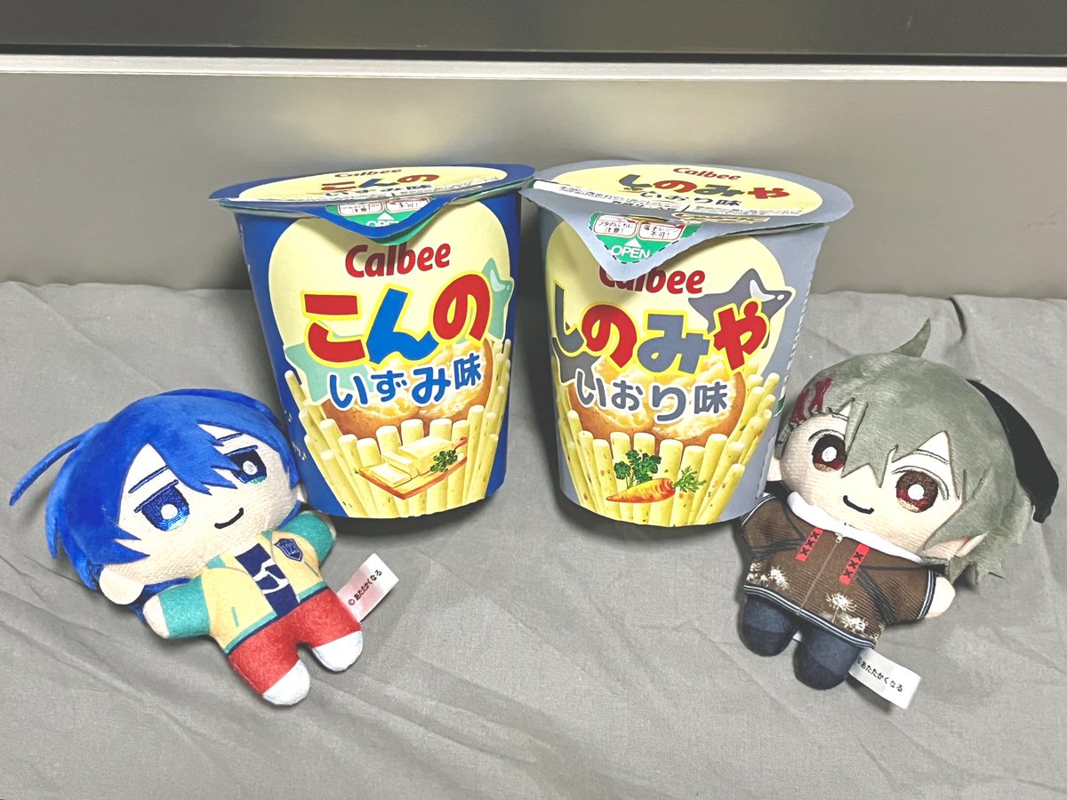 イモメ🥔🥔 tweet media