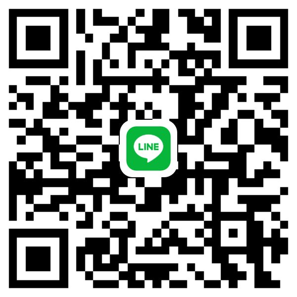 💚 | ร้านนมเย็น🦄รับทำการบ้าน 24/7 tweet media