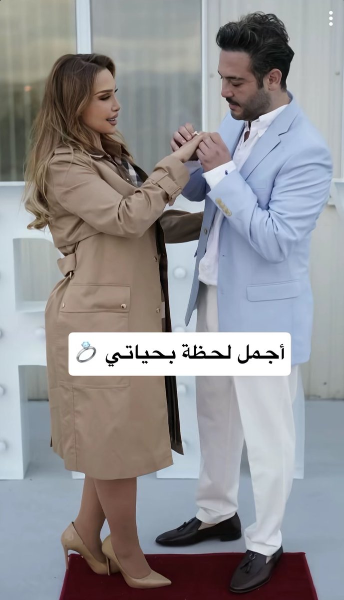 مَيساء | Miysa tweet media