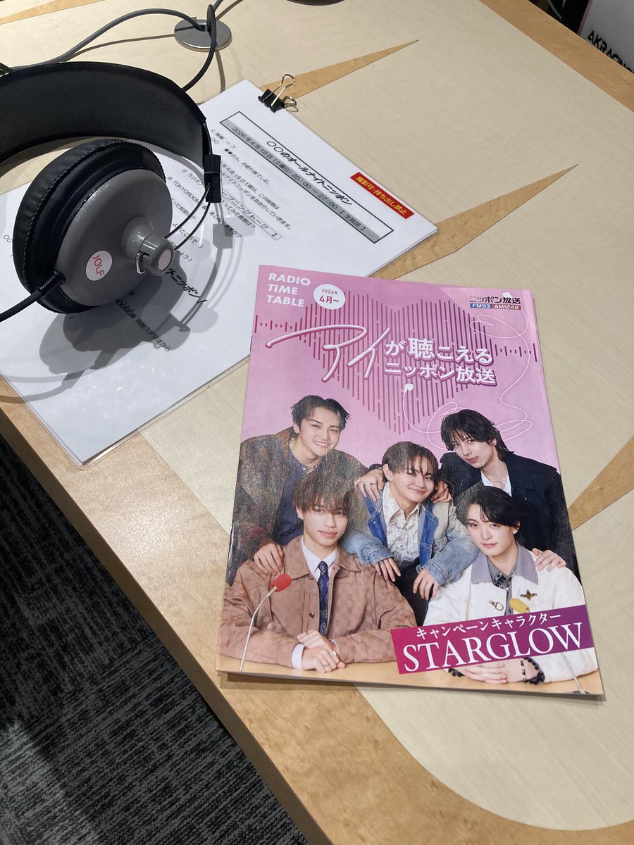 りょう tweet media