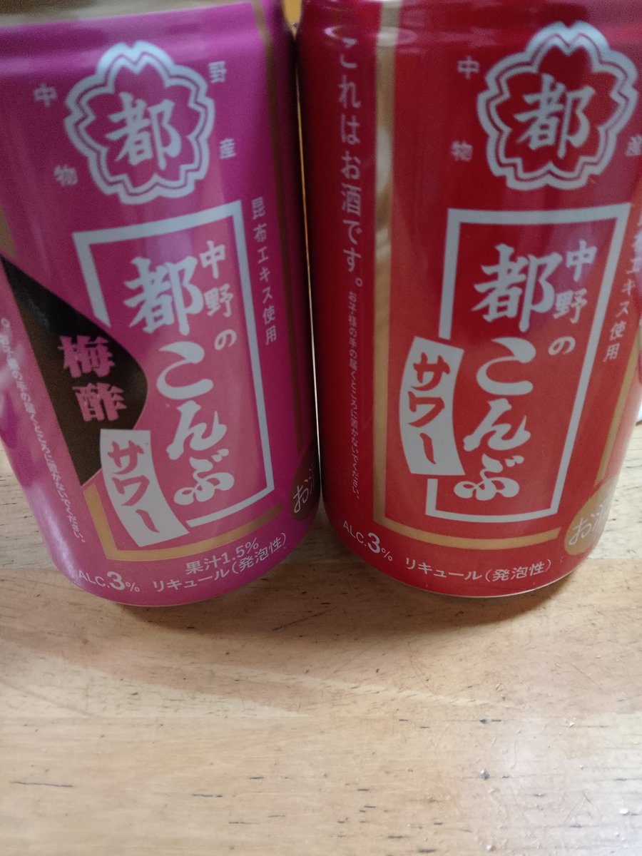 たーぼー tweet media