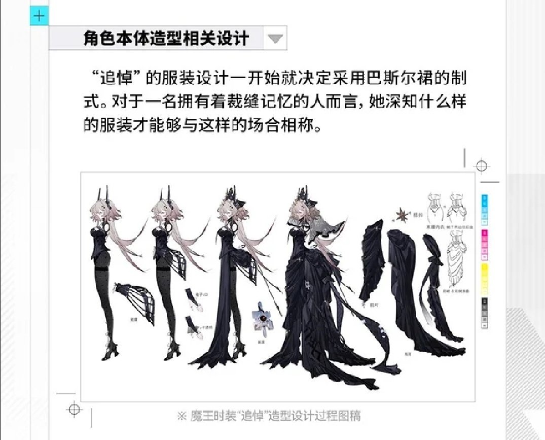 연설화 tweet media