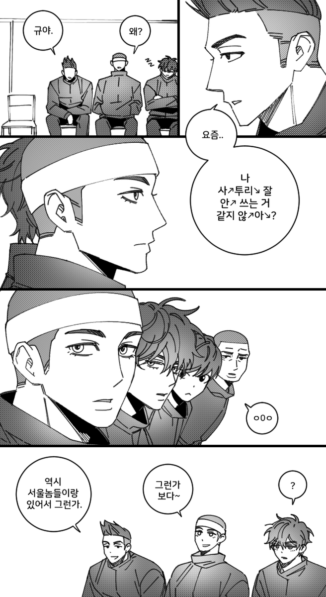 월루 tweet media