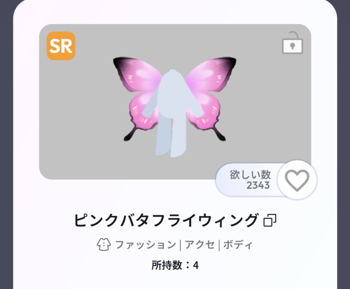 叫 tweet media