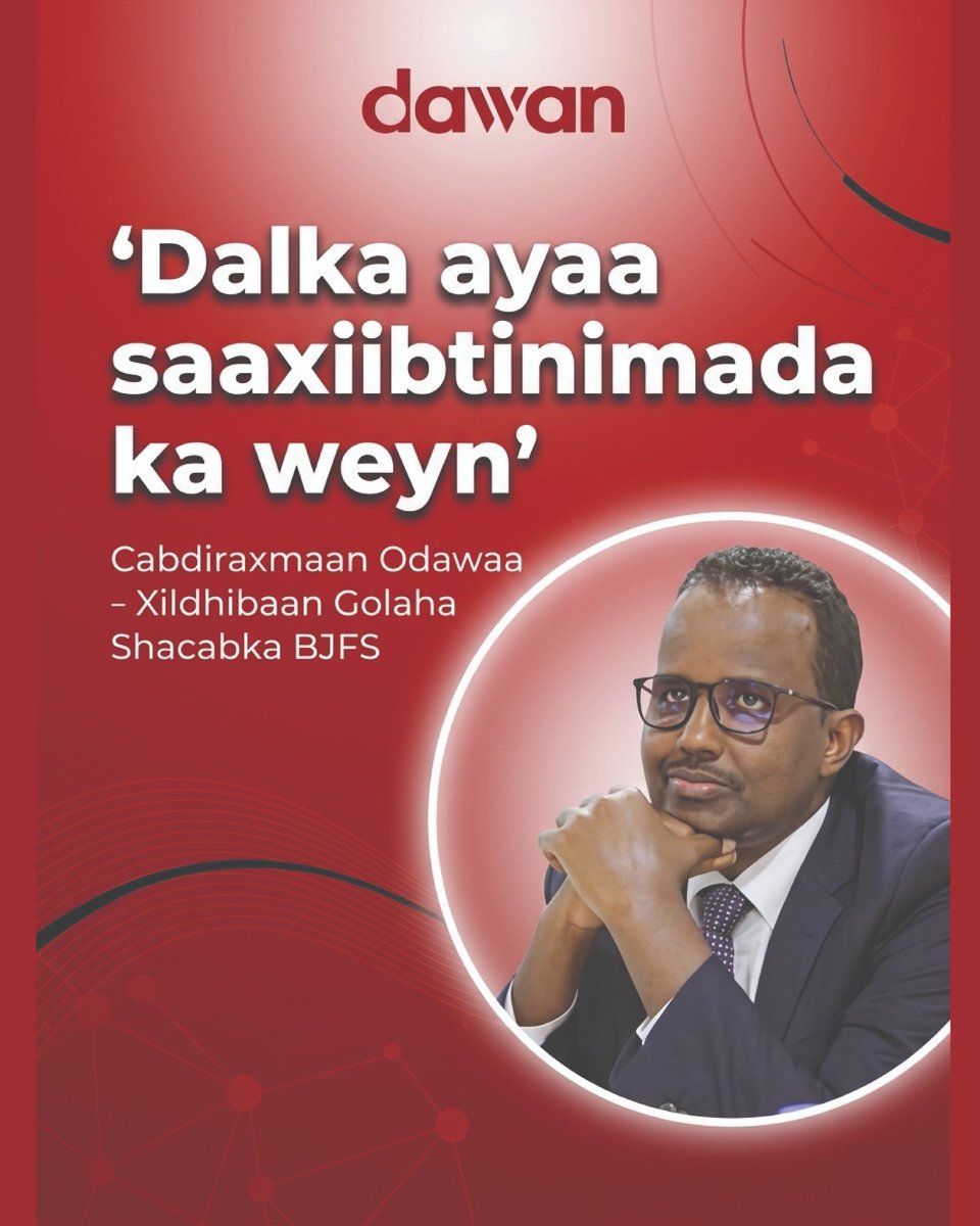 Dawan_tv's tweet image. Muxuu Cabdiraxmaan Odawaa ka yiri saaxiibtimada madaxweyne Xasan Sheekh? #Somalia