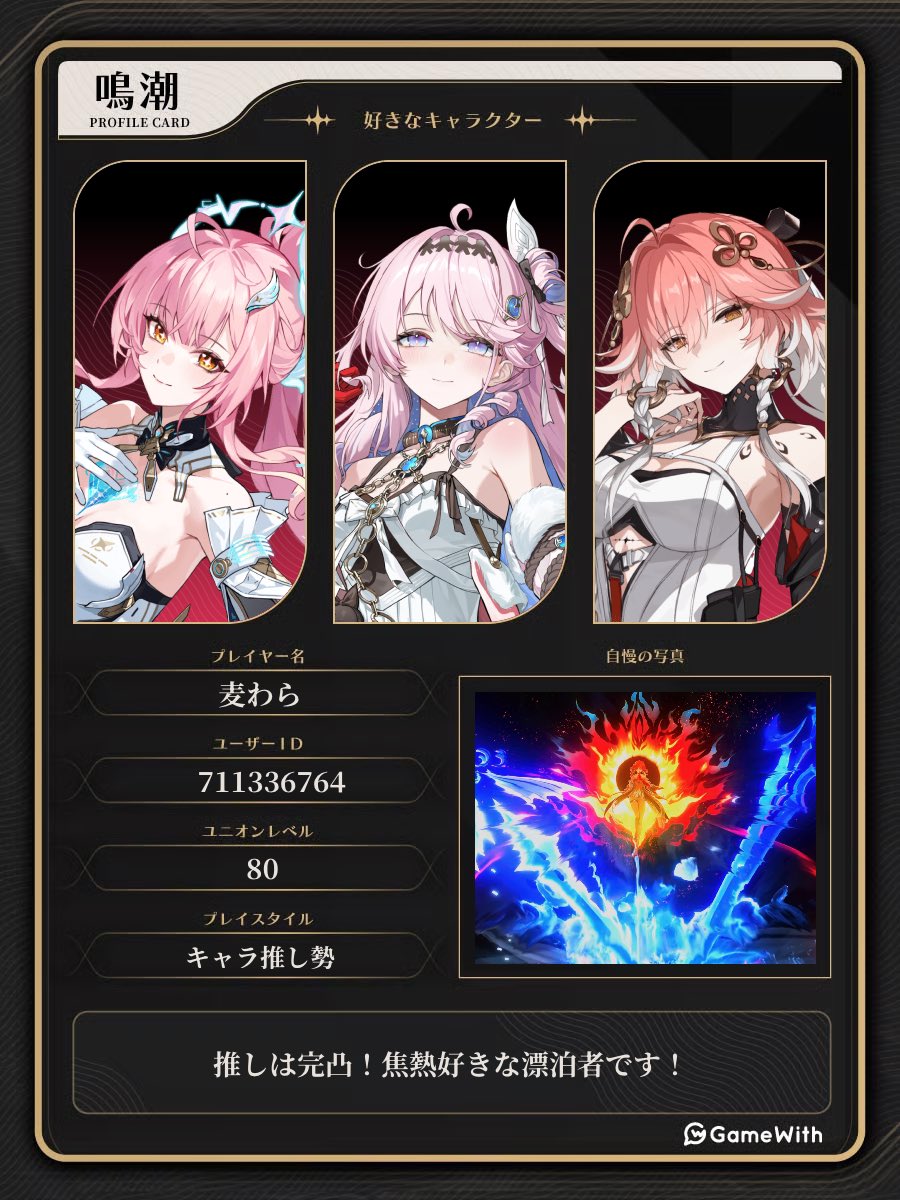 麦わら tweet media