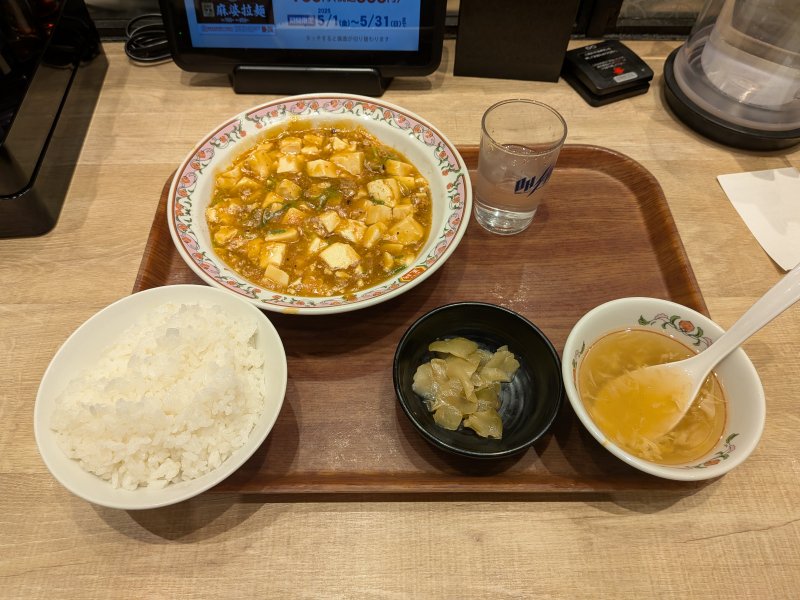 くま(寝不足でぐったり中) tweet media