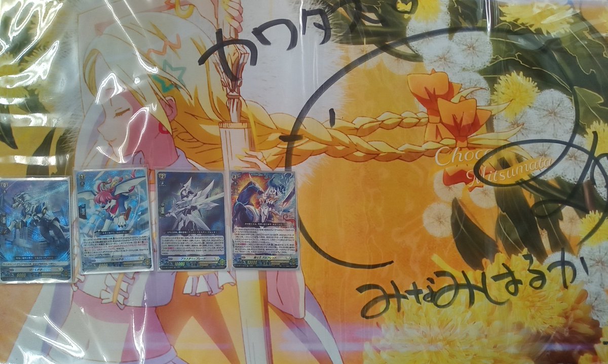 トレカショップ ストレージ@TCG＆ボードゲームスペース tweet media
