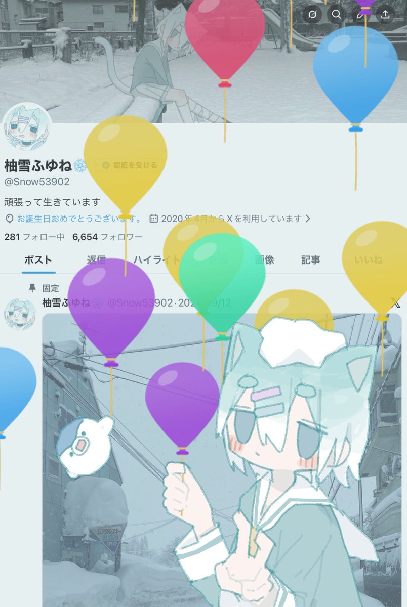 柚雪ふゆね❄️ tweet media