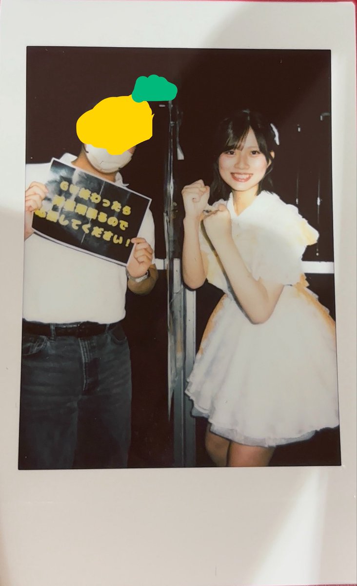 🍋れもん🍋 tweet media