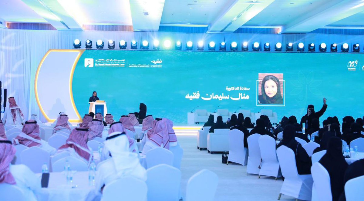 حضور رئيس مجلس إدارة #جمعية_بداية بداية سعادة العميد م الحميدي السبيعي في منتدى كرسي الدكتورة منال فقيه العلمي يجسد دور الجمعية الريادي في ربط العمل المجتمعي بالبحث العلمي، وتعزيز مبادرات الوقاية والتعافي وفق منهجية احترافية تسهم في بناء مجتمع أكثر وعيًا واستقرارًا
#تمكين_المجتمع
