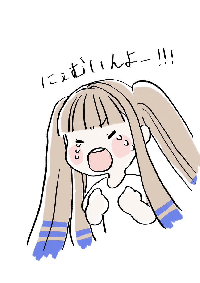 紅茶みるく🎀 tweet media