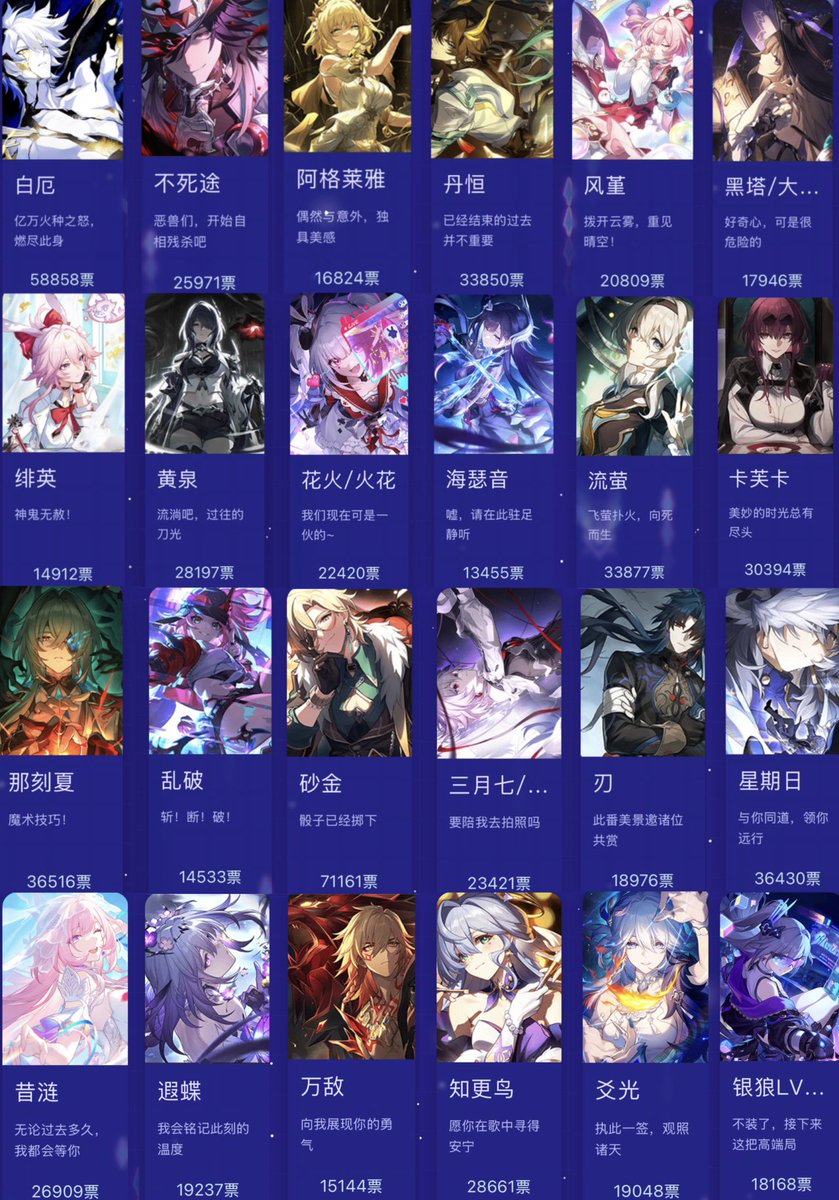 怪文書code26710 tweet media