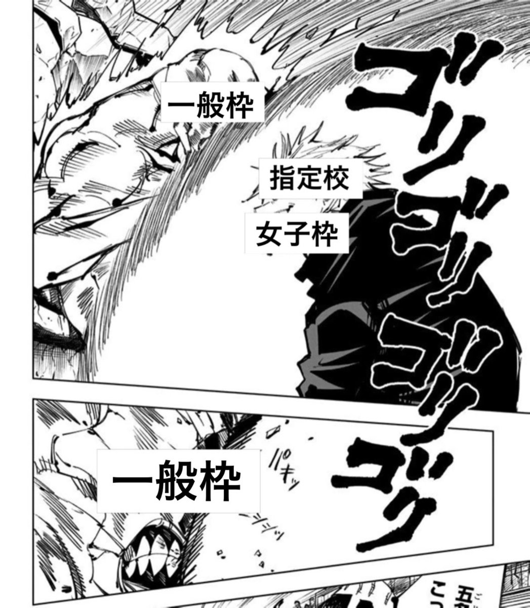 じんと2っく tweet media