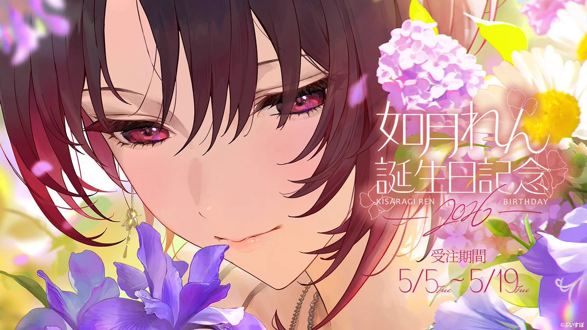 ぶいすぽっ！【公式】 on X: 