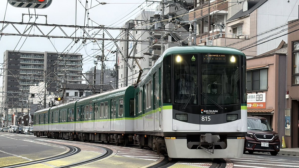 yory7502train's tweet photo. #Yory9200撮影記録
2026/5/2
@神栄町〜びわ湖浜大津
京阪京津線800系
電車と車が共に走行する姿を撮影することができました https://t.co/MH36C1hkfL
