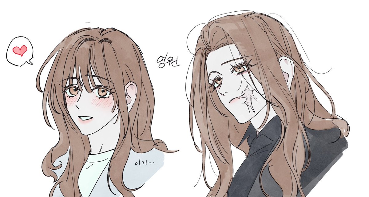 해원 tweet media