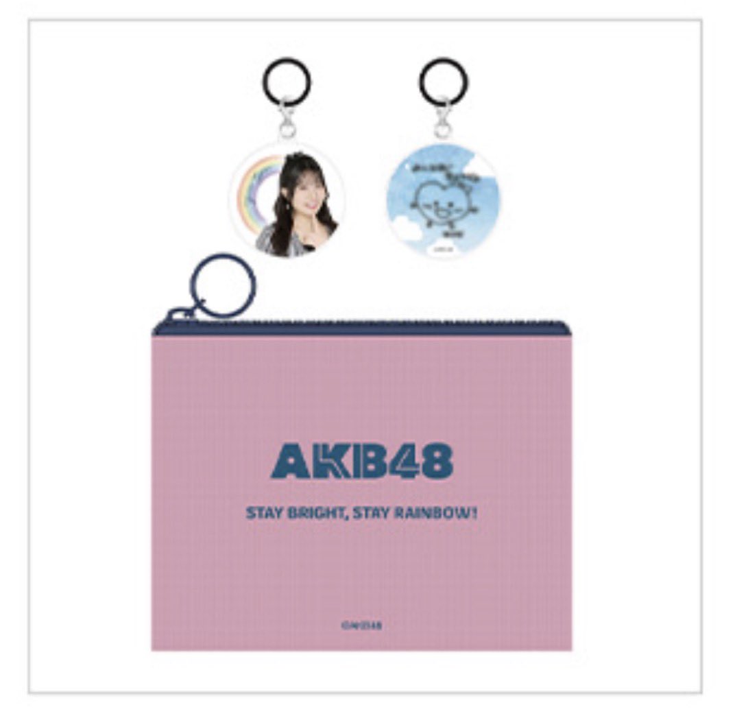 ☔️AKB48 クリアポーチ＆推し2WAYチャームセット
↓↓↓
shop.akb48.co.jp/selection/deta…

☁️ AKB48 アンブレラ アクリルスタンドキーホルダー
↓↓↓
shop.akb48.co.jp/selection/deta…

予約は今日の23:59までです！
雨の日のあなたの気分を少しでもhappyにしたいなぁ🥰