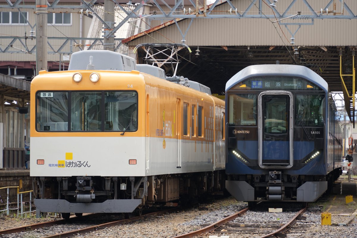 TAKU tweet media