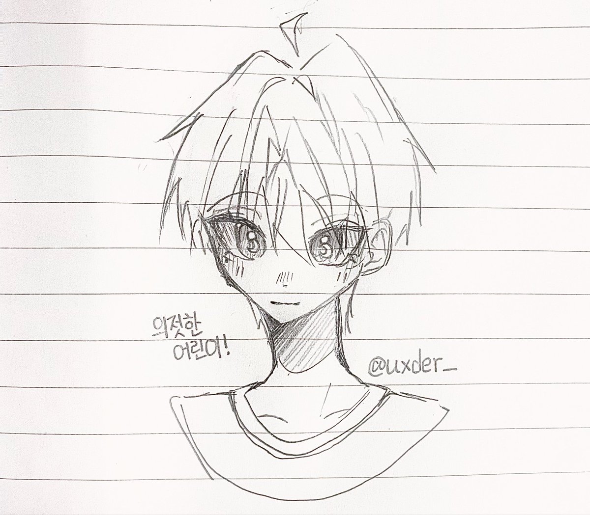 더바 (ㅌㅊㅅ) tweet media
