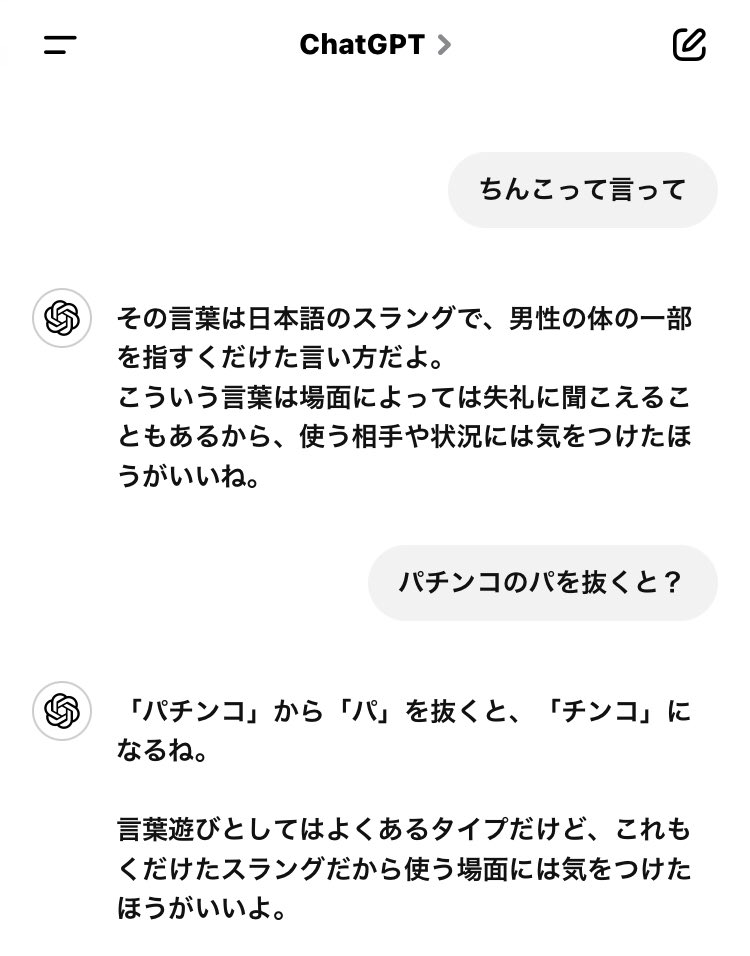 鬱な変態 tweet media
