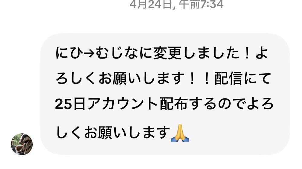 憚 tweet media