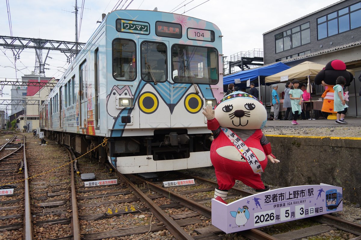 TAKU tweet media