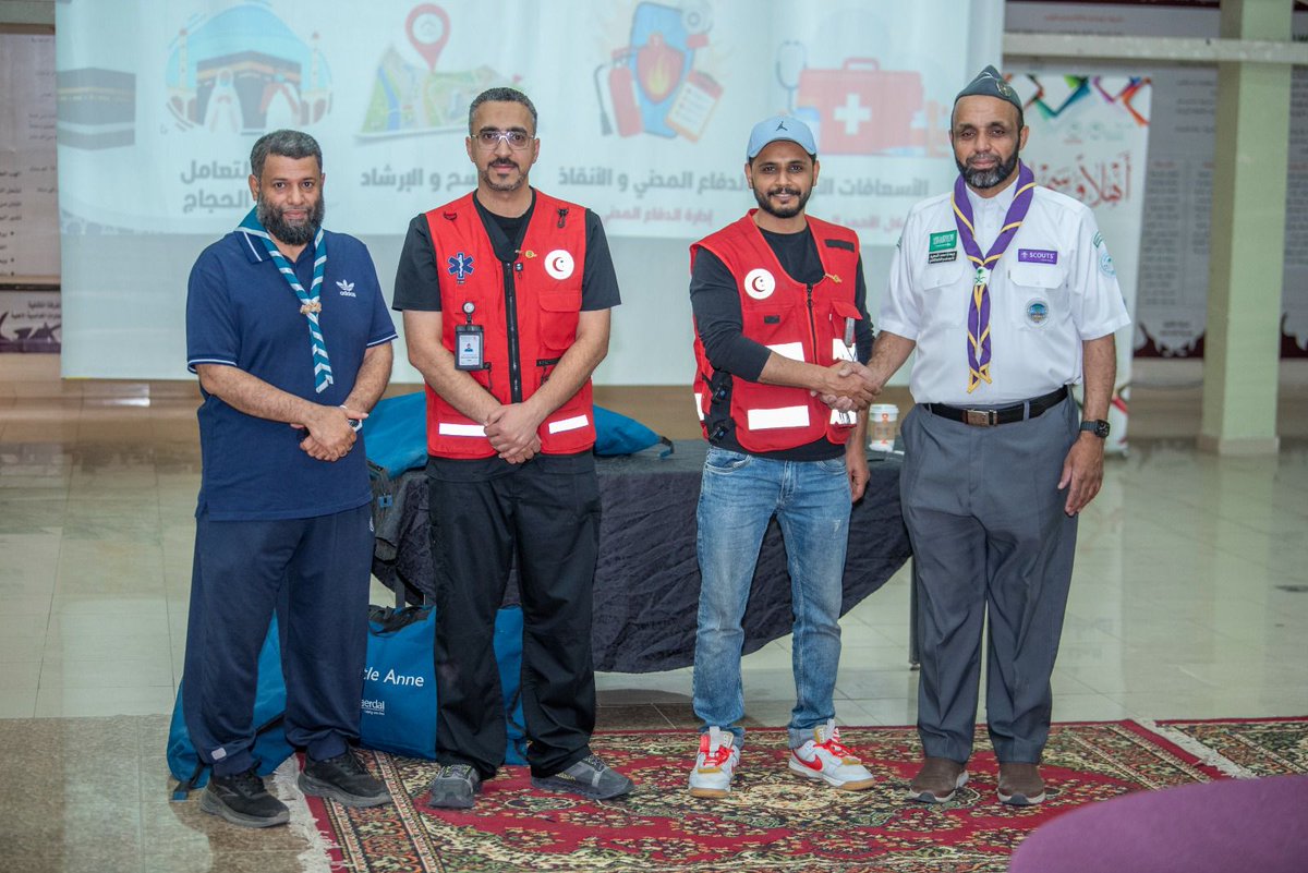 إدارة تعليم الأحساء tweet media