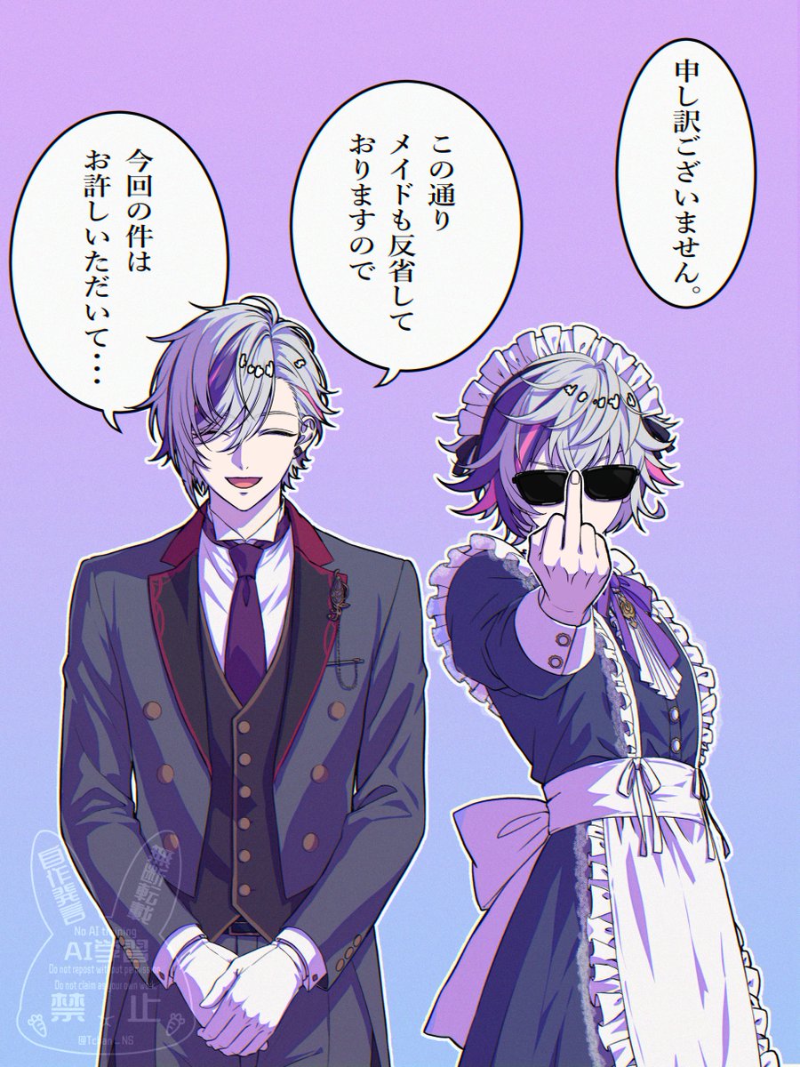 てぃー tweet media