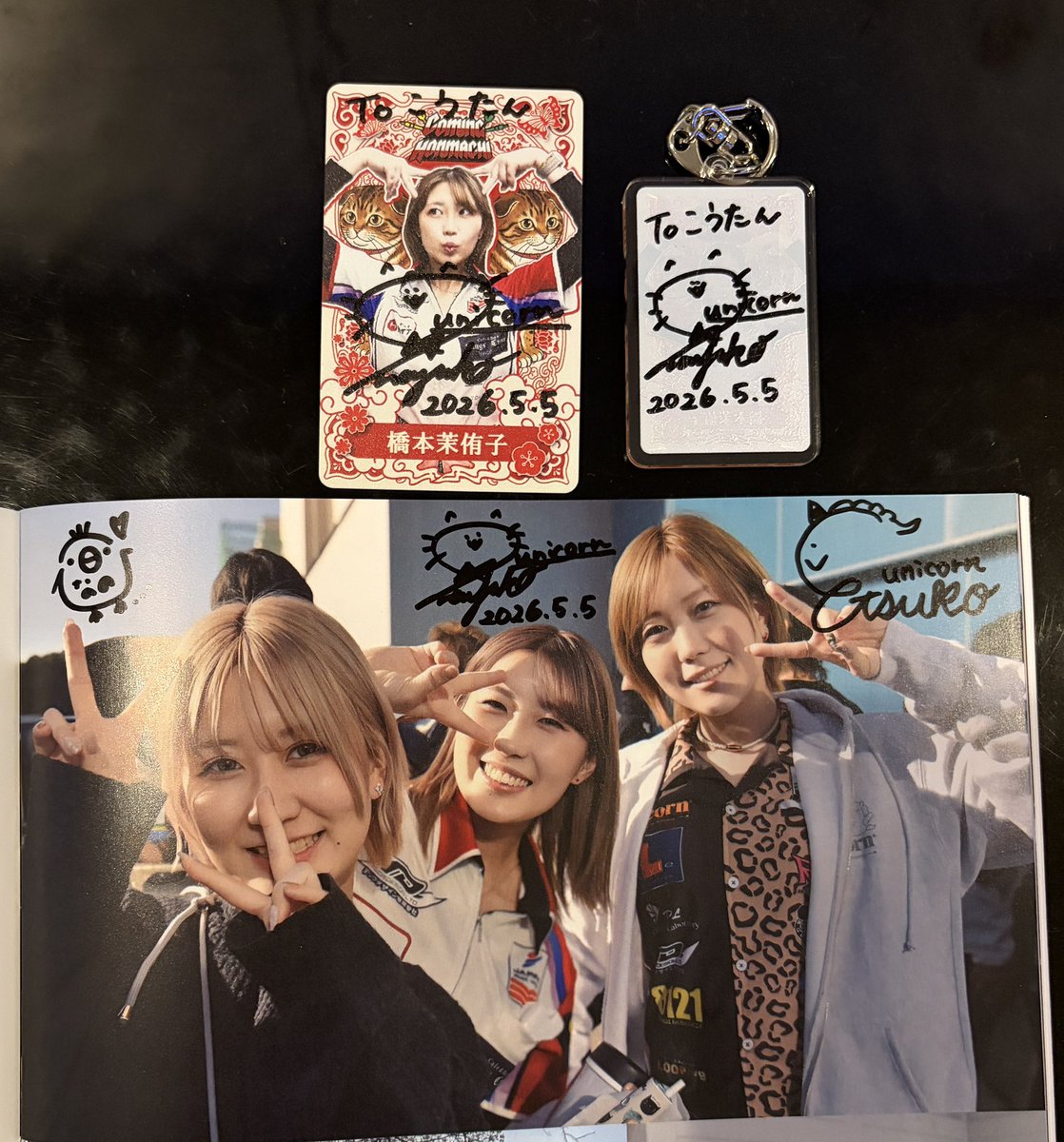 橋本茉侑子@たけちよ (@ma7yu2ko1) / Posts / X