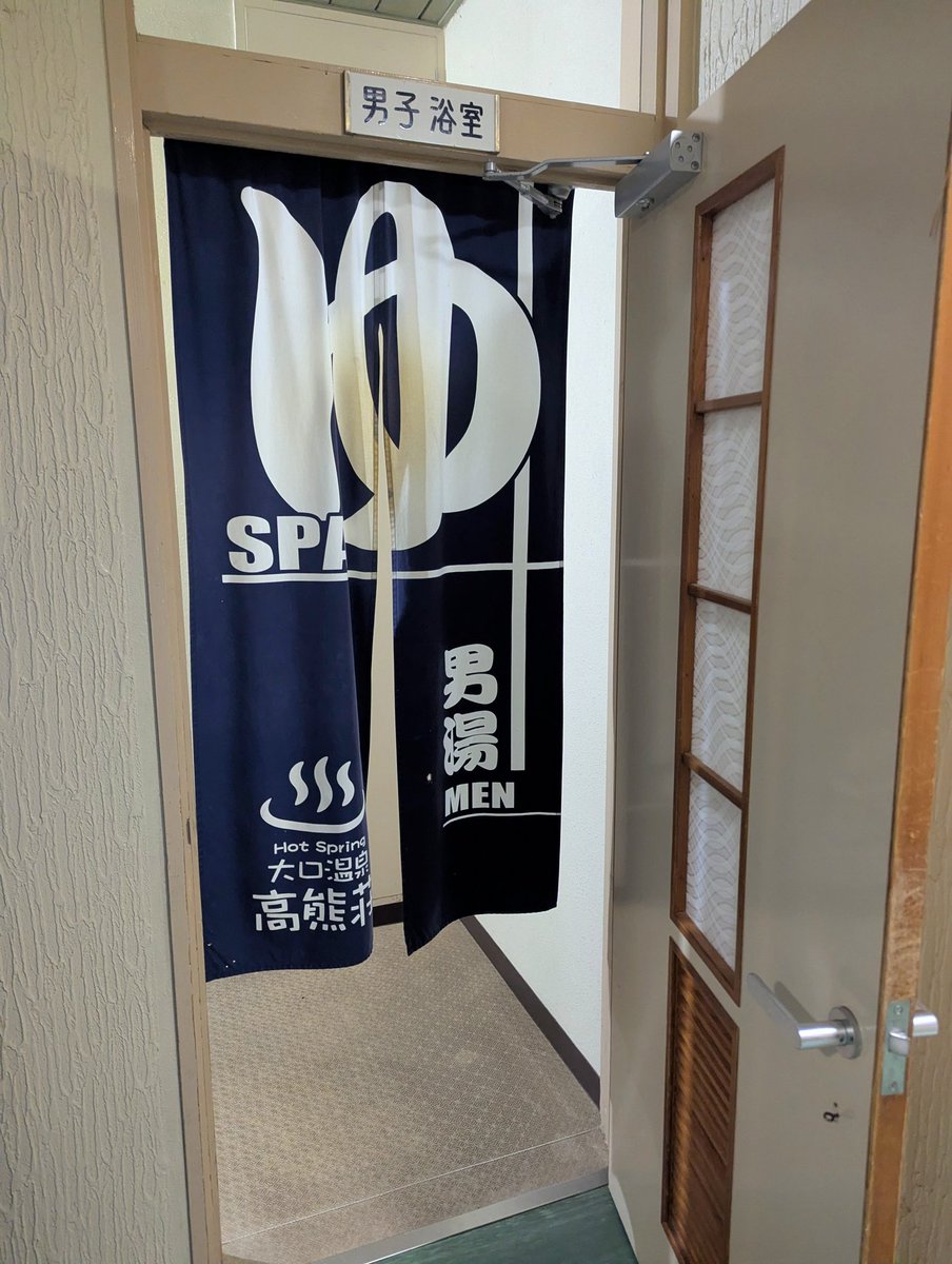 ケンタツ🐼 tweet media