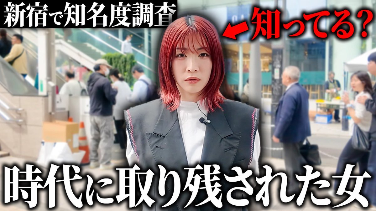 なかねかな tweet media