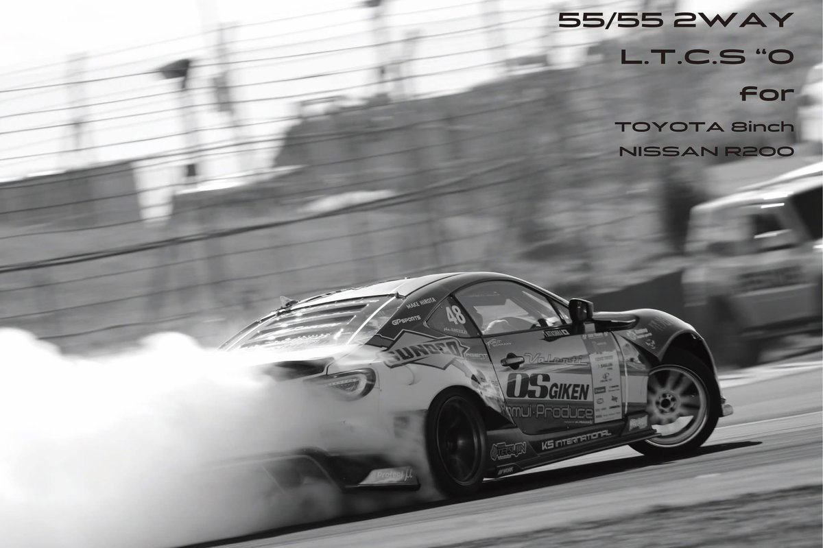クスコLSD S３０z ドリフト　ノンスリ S30z クスコLSD ドリフト ノンスリ ノンスリ ドリフト S30z クスコ