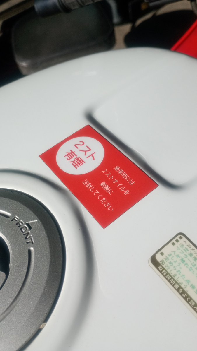 こどもの日なので何かください