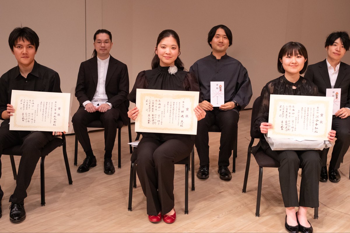 classicalgco's tweet photo. 5月3日（日）に
『第57回クラシカルギター・コンクール』を開催致しました。

改めて結果は以下の通りです。

第１位  　 河合香紅
第２位      田嶋恵
第３位      吉田松太郎
第４位      岡本和也
第５位      田中春彦
第６位      深澤太一

（以上、敬称略） https://t.co/hHbN48aB7n