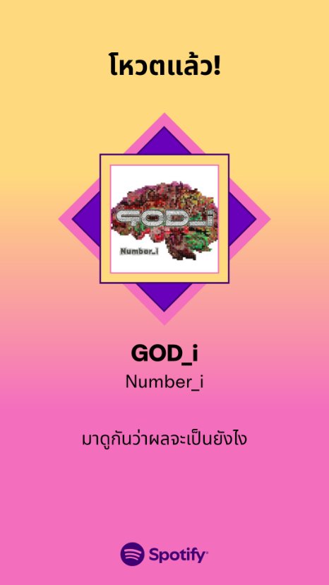 ʟᴏᴠᴇ | ᴛʀᴜsᴛ | ᴘʀɪɴᴄɪᴘʟᴇ シ tweet media