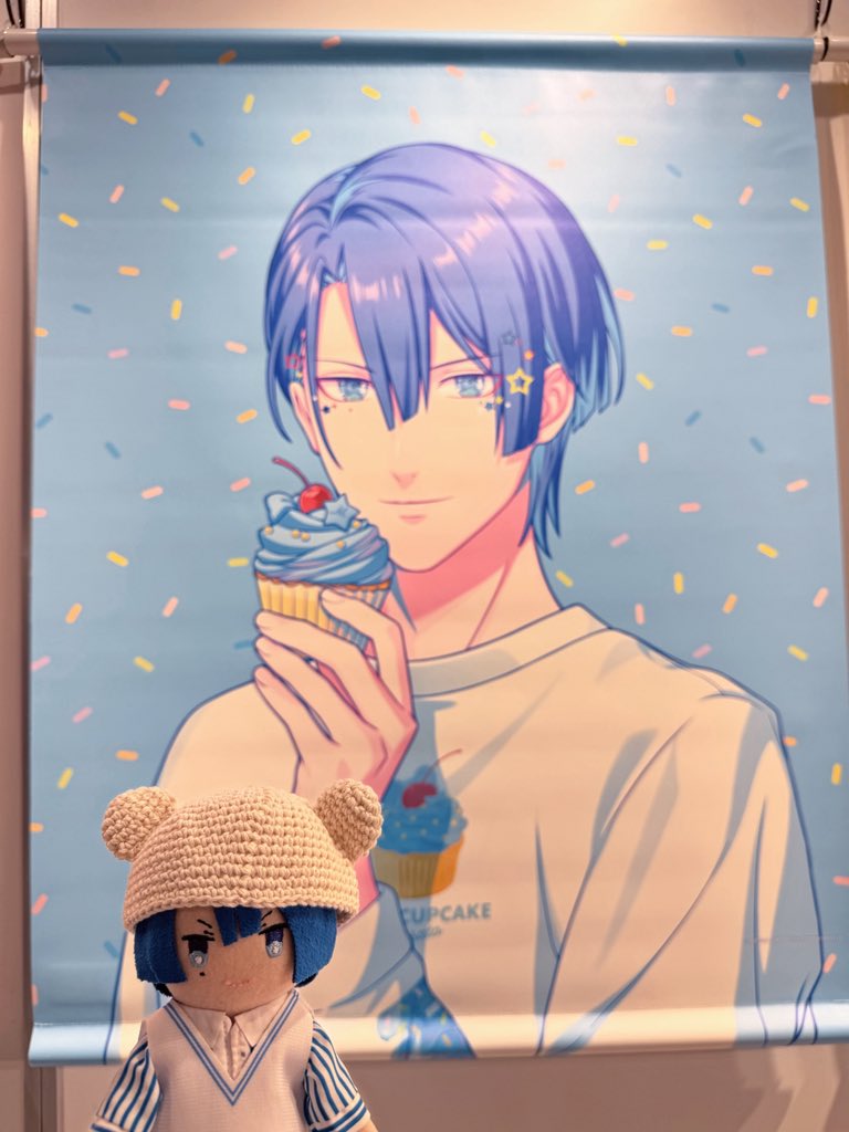 おでかけ真斗くん tweet media