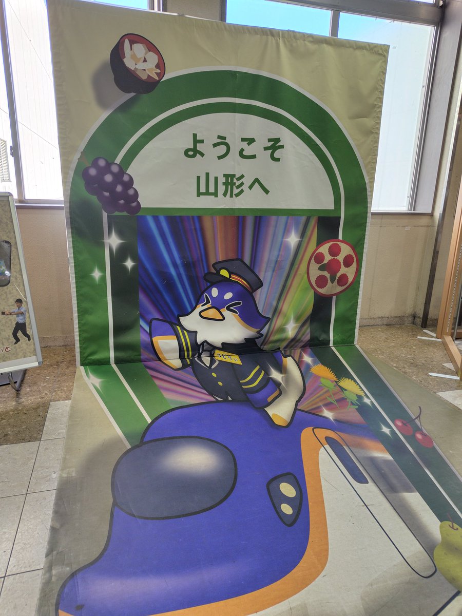 kwNeuph's tweet photo. PRO WiND 023 の皆さまとご一緒させていただきました！山形の皆さんに愛されながら音楽を追究し続ける素晴らしいバンドに混ぜていただいて、とても充実した日々でした🎏ご来場いただいた皆さま、ありがとうございました。
山形のお酒をいただきながら山梨に帰っております…むふふ🍶 https://t.co/DhHbwaFsZK