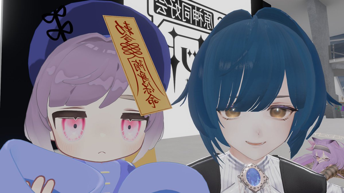 真白もな ⋈ VライフNサークル参加 tweet media