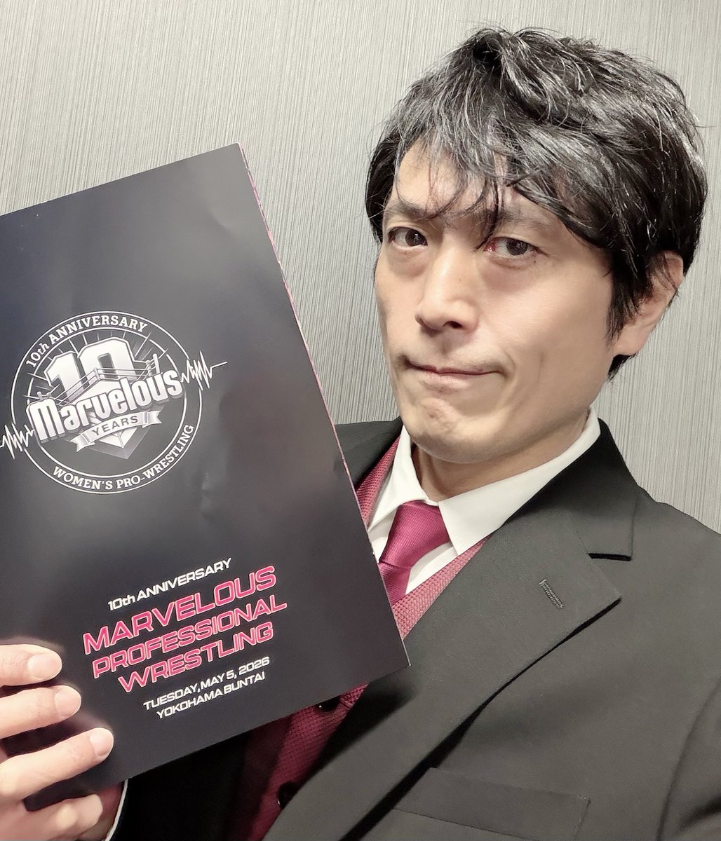 H_I_R_O_K_I____'s tweet photo. リングに上がらせて頂き、
桃野美桜選手vs星来芽依選手
の試合をコールさせて頂きました。
熱気あふれる会場空間、
私もボルテージあがりました⤴️
選手の皆さん、お疲れ様です❗️
ご来場の皆様、ありがとうございました‼️ https://t.co/J1Gephvz2f