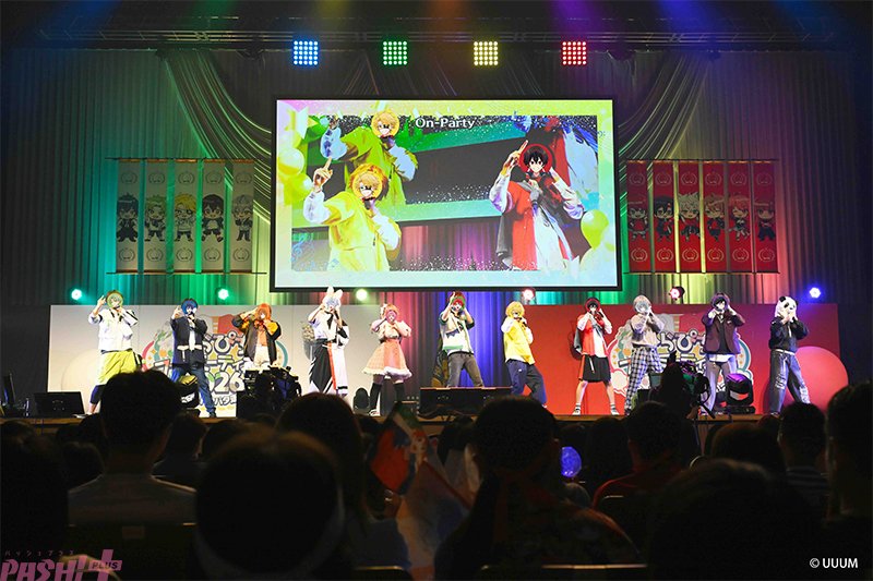 PASH!編集部 tweet media