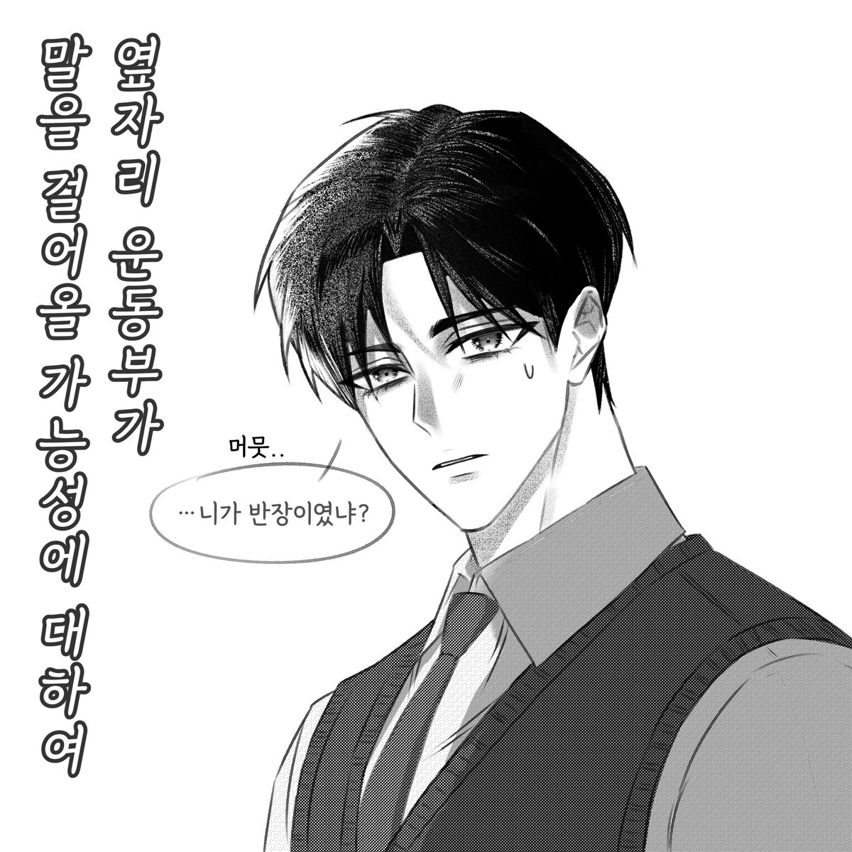 숭이 tweet media