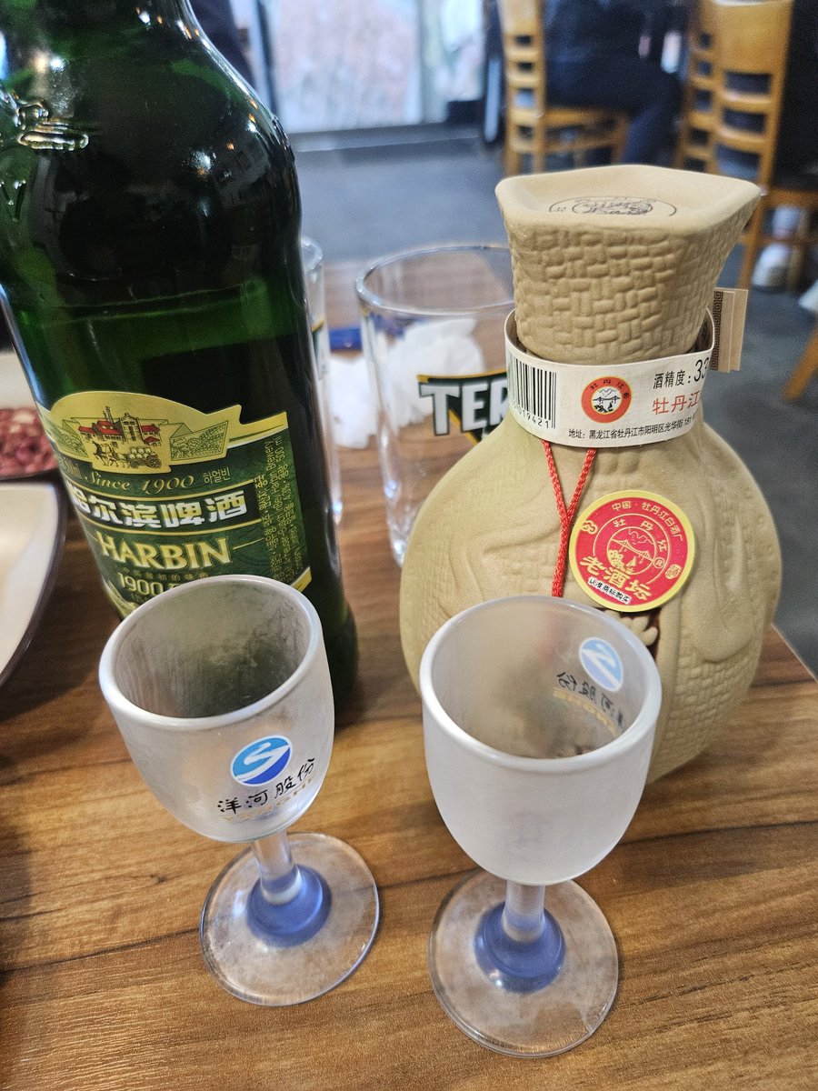 주변에 우울한 사람이 있다면
양갈비를 준비하십시오. 행복해질수있습니다