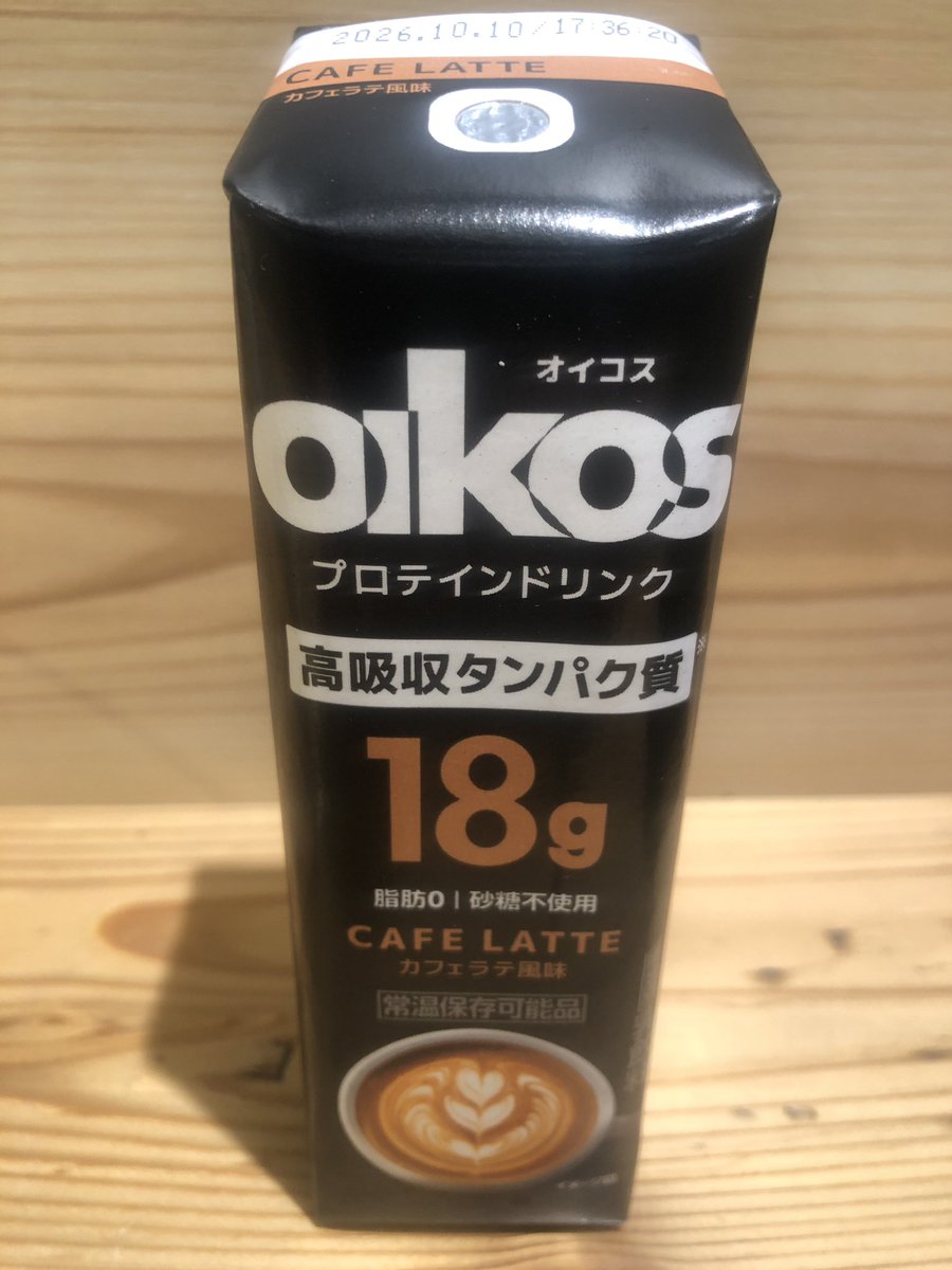 Lio_kintore's tweet photo. オイコス

プロテインドリンク❗️ https://t.co/wlc1Cx8eRq