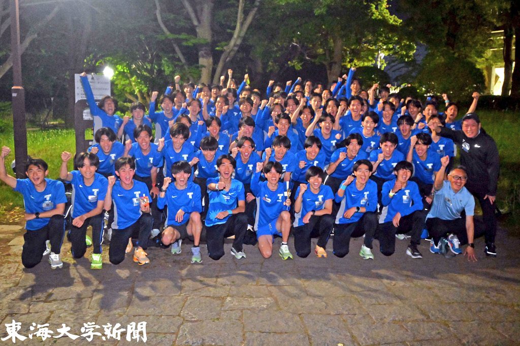 永本 脩 tweet media