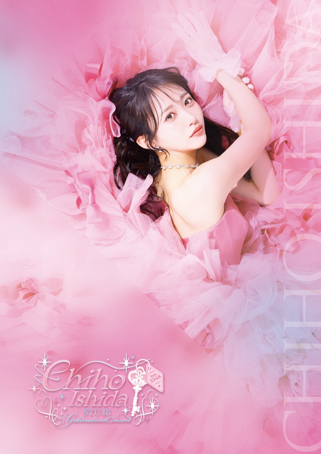 STU48 on X: 