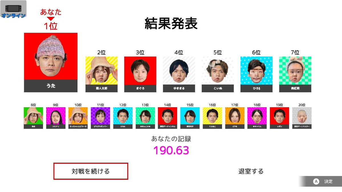 utapwpw's tweet photo. 野田ゲー5周年おめでとうございます！
PARTY、WORLD、MAKERと、どれもさいこっちょーに面白いクソゲーをこれからも楽しませて頂きます🎉🥳
つり革大金星嬉しい！！🙌
#野田ゲー https://t.co/Z5c2IK3sHX