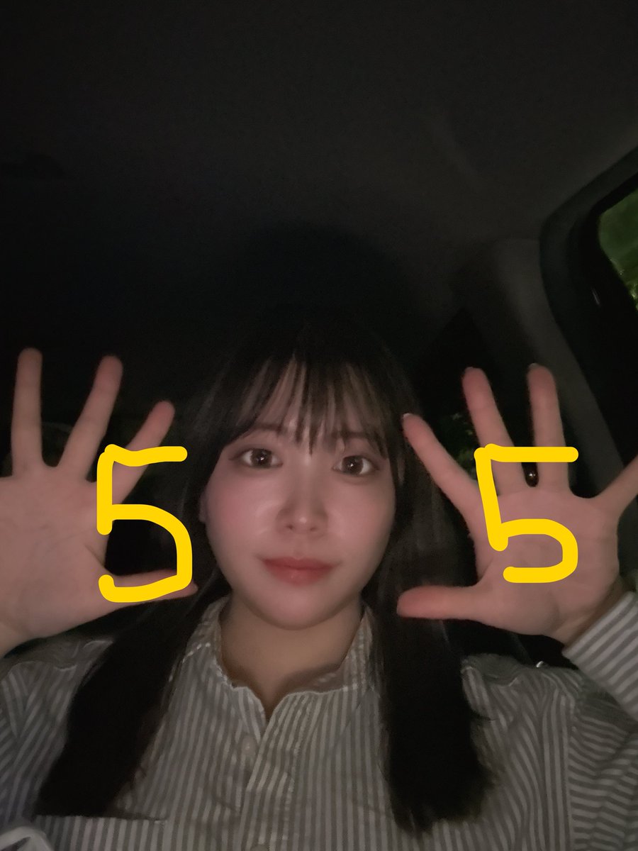 あみーご💄🧻 tweet media