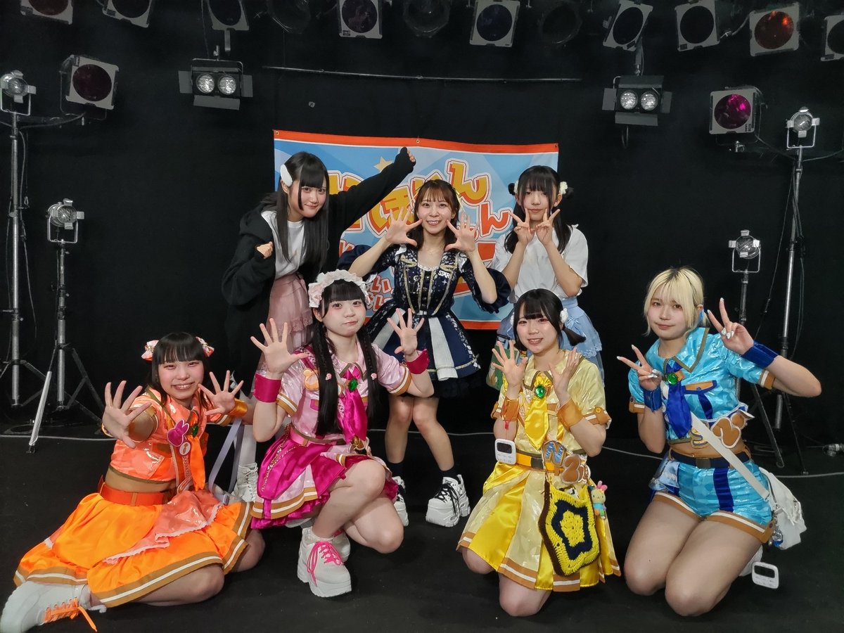 本日は「かほりんちゃんフェス
～ GWだわっしょいわっしょい ～」
でした🤗
オモテカホさん13周年おめでとうございます🎉
朝からずっと楽しくて、足パンパンです😊
それにしてもタイトルのクセ強です😂